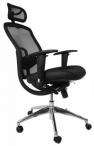 Fotel biurowy VIP Black