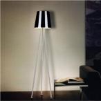 Lampa Triangle