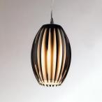 Lampa wisząca Elba
