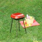 Grill Ogrodowy Picnic
