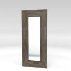 Lustro QUBE QLU-07