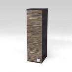 Szafka wisząca QUBE QSW-04