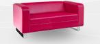 Sofa Cubby 2P Trojan