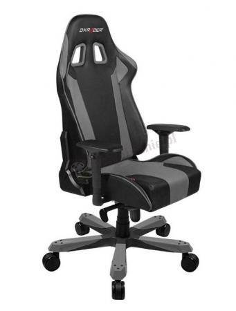 Krzesło kubełkowe dla graczy KS06/NG DXRacer szary