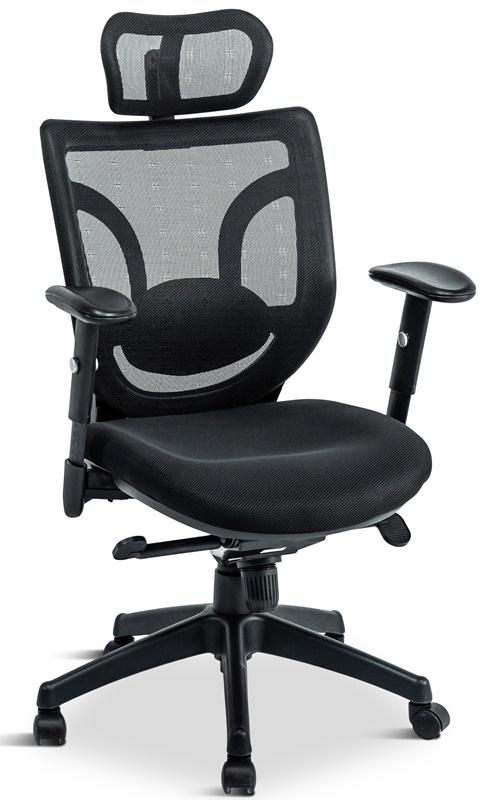Fotel biurowy z regulacją wysokości i zagłówka